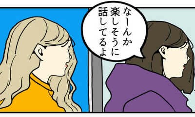 第19話 たんま