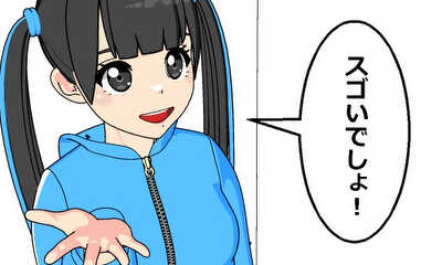 第7話 新曲