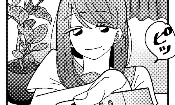 世界最終日