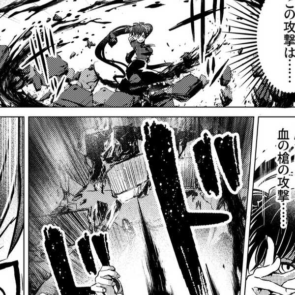 優陽vsノワールの戦闘シーン