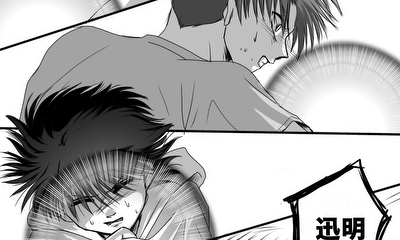 第59話 再会