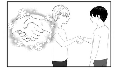 第3話 友達