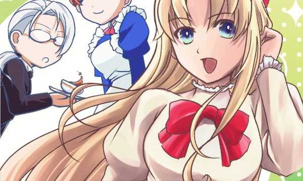 ありふれた異世界のありふれた令嬢の日常