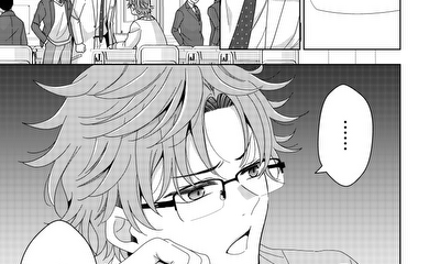 第2話 第2話