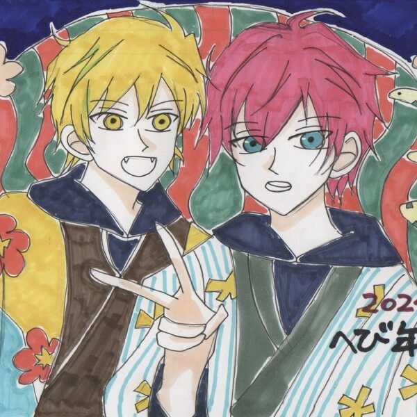 お正月イラスト男性