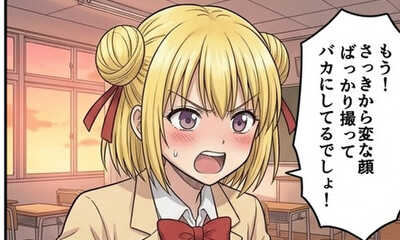 第73話 恋の戦場カメラマンですか？