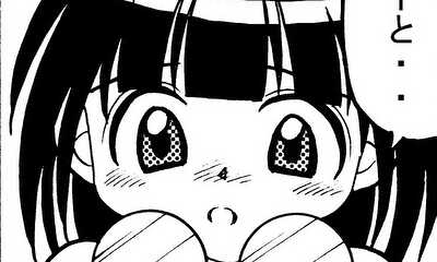 第4話 三女・冬虹（とうこ）
