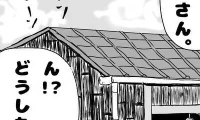 第28話 「高校球児②」