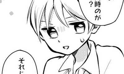 第9話 恋敵２