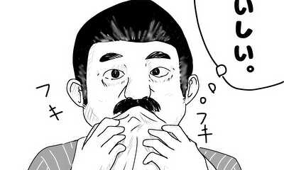 第29話 「シェフ」