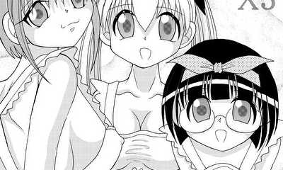 第9話 お熱の秋豊ちゃん