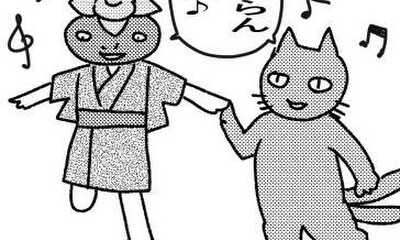 第1話 運動しないで８キロ瘦せた話（読み切り）