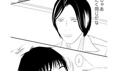 第48話 #48