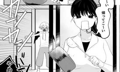 第1話 吸血鬼レビーとニンゲン