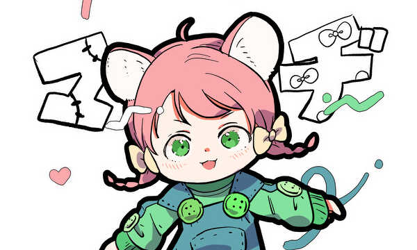 ネズミのマヂ（かろうじて読めるネーム）