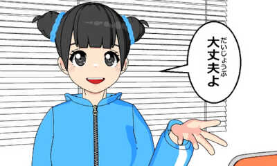第25話 新曲配信日