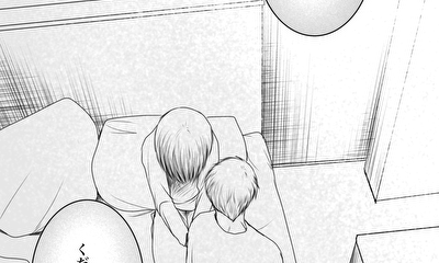 第76話 一歩