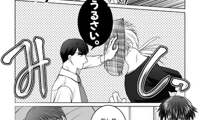 第78話 朝の光