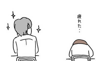 第15話 困ったおねがい