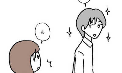 第25話 周りが気になって