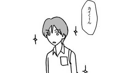 第28話 断られた理由