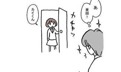 第41話 屋上にて
