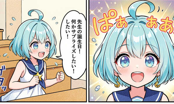 【元素娘】~元素118種、擬人化してみた。聖メンデレーエフ女学院の元素魔法教室~
