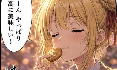 第77話 いつもの大切な時間ですか？
