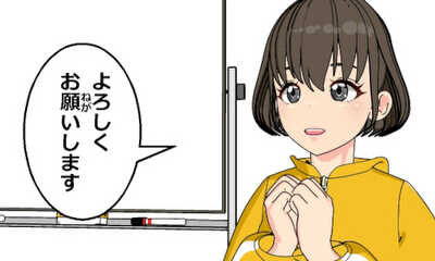 第33話 盗撮