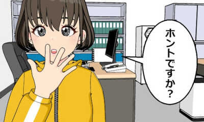 第34話 アンチ