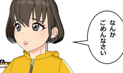 第35話 グッズ販売