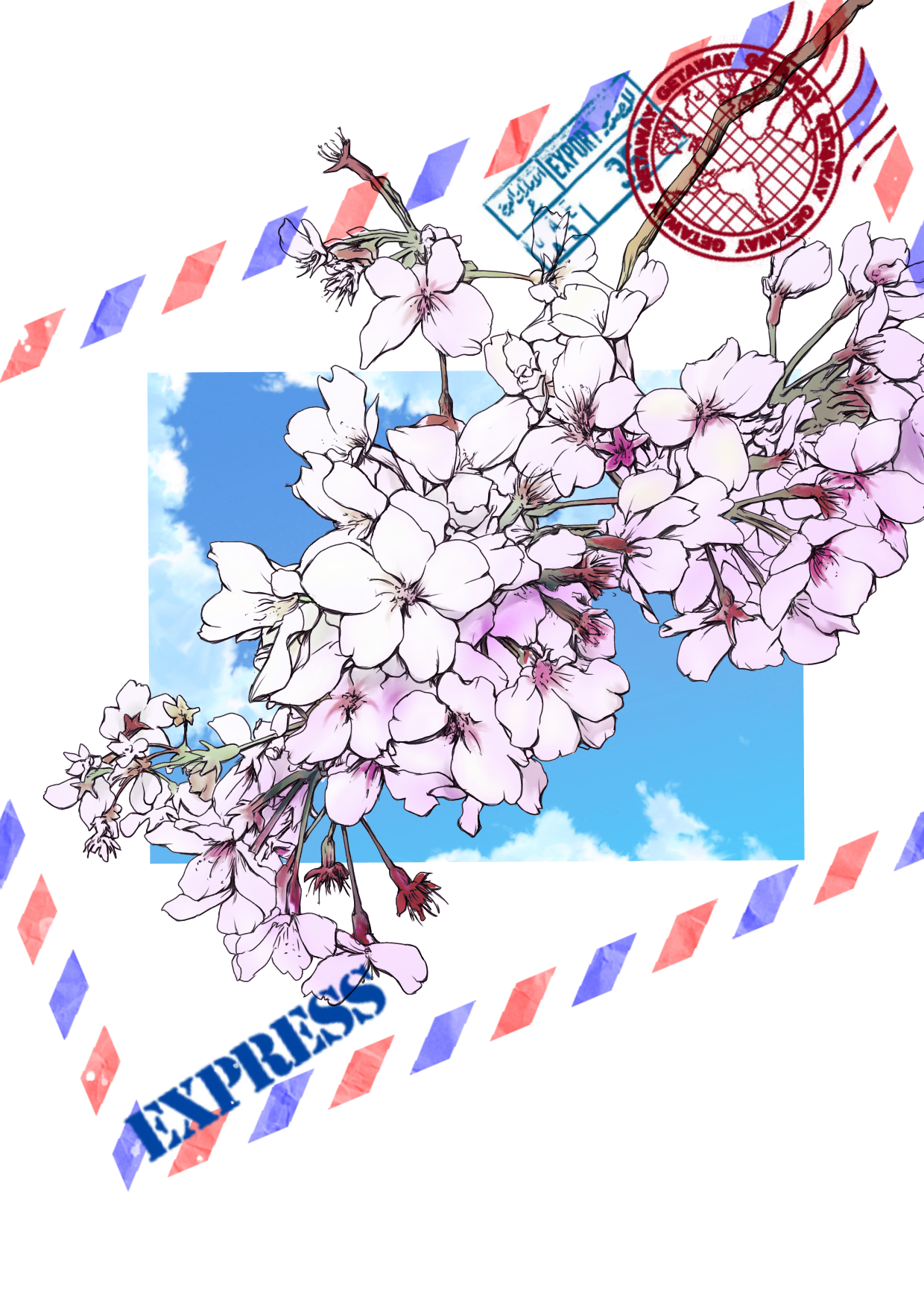 さくらだより0