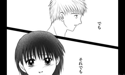 第88話 暗澹へ