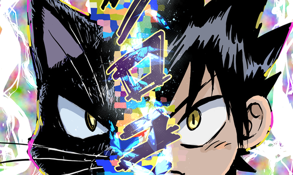 クロユメ