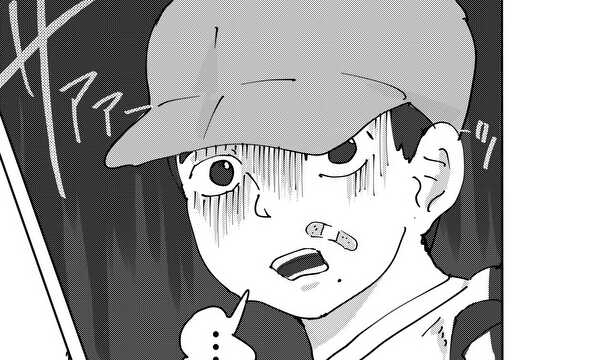 宇宙に一番近い場所