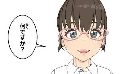 第45話 大阪遠征