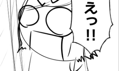 第3話 乙女の重大発表！