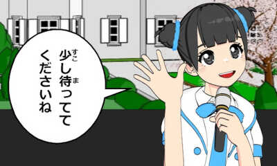 第51話 リリイベ最終日