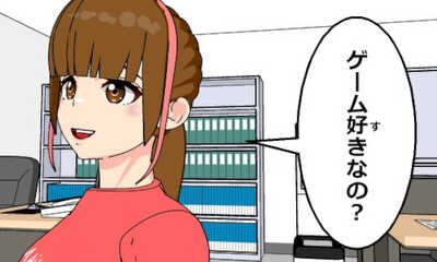 第56話 憑依