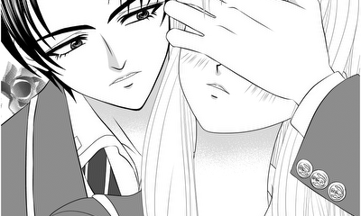 第3話 友達になってくれる？