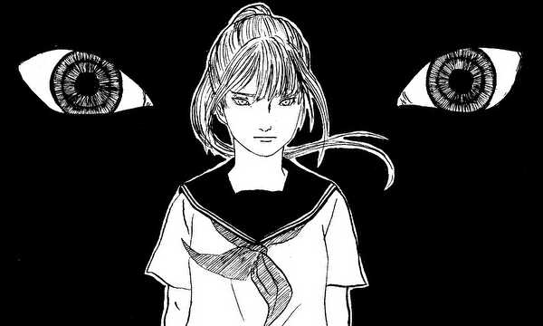 視線