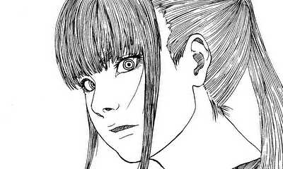 第1話 隣人
