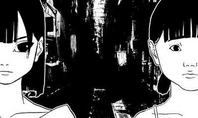 第1話 雨の街