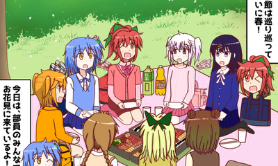 第57話 今までの探検を振り返ろう!(最終話)