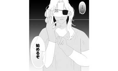 第20話 ようやく2回目の精巣摘出手術を受けられた話