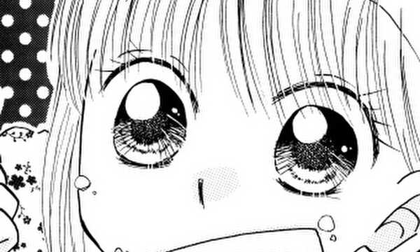 テーブルハンター