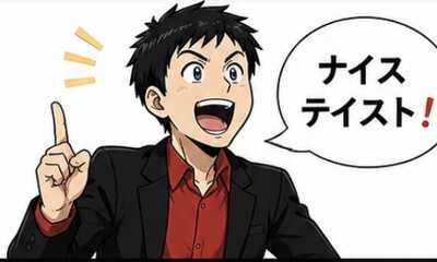 第9話 食リポ