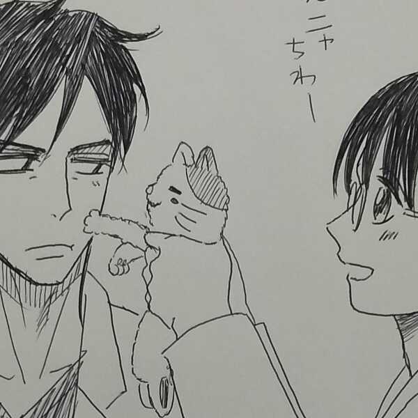 束の間の2人