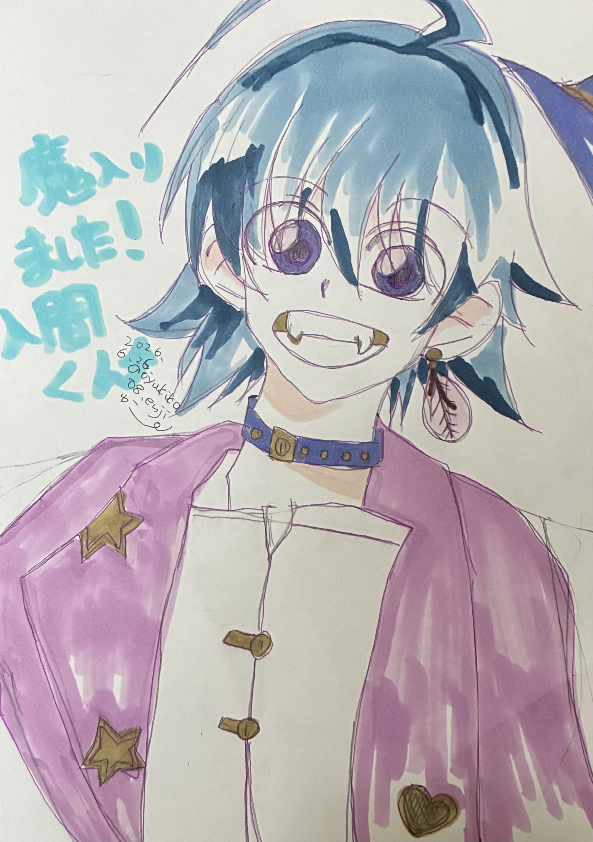 魔入りました入間くんイラスト0