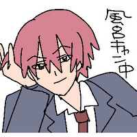 ばらこ